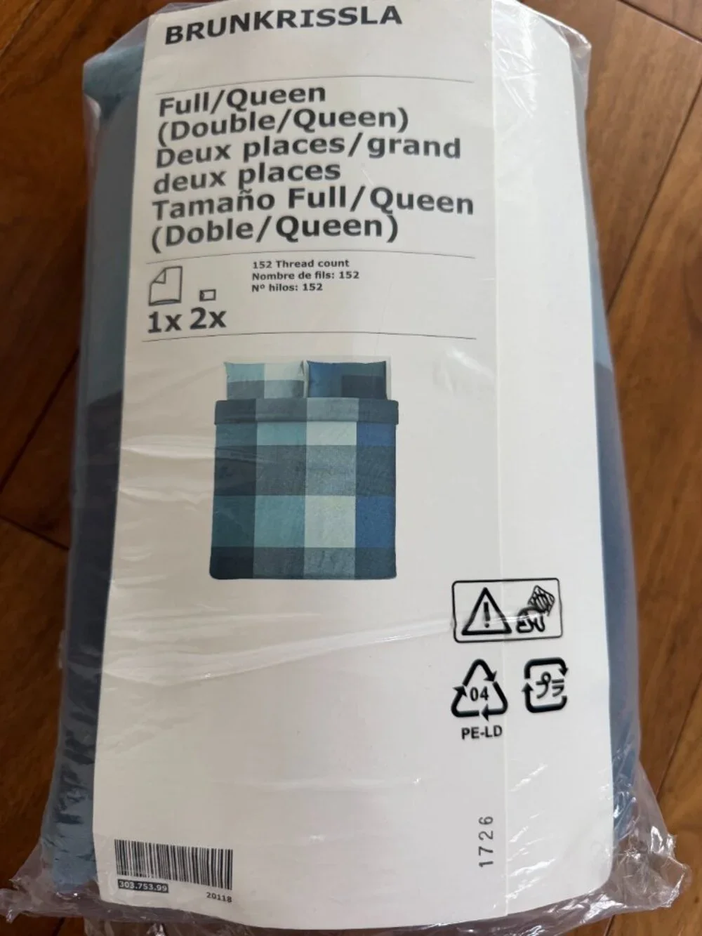 IKEA BRUNKRISSLA Blue Plaid Full/Queen Duvet Cover & Shams Set